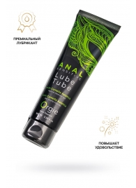 Анальный лубрикант на гибридной основе ORGIE Lube Tube Anal Sensitive с гиауроновой кислотой - 100 мл. - ORGIE - купить с доставкой в Керчи