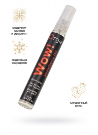 Оральный спрей ORGIE Wow! Strawberry Ice Blowjob Spray с охлаждающим и возбуждающим эффектом - 10 мл. - ORGIE - купить с доставкой в Керчи