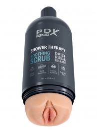 Телесный мастурбатор-вагина Shower Therapy Soothing Scrub - Pipedream - в Керчи купить с доставкой