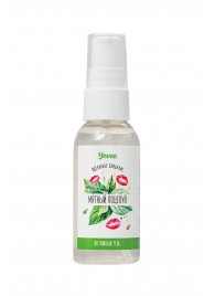 Съедобная гель-смазка Yovee «Мятный поцелуй» с Д-пантенолом и вкусом мяты - 50 мл. - ToyFa - купить с доставкой в Керчи