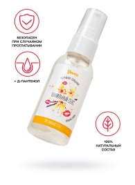 Съедобная гель-смазка Yovee «Ванильный секс» с Д-пантенолом и вкусом ванильных сливок - 50 мл. - ToyFa - купить с доставкой в Керчи