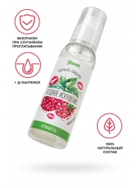 Съедобная гель-смазка Yovee «Ягодное искушение» с Д-пантенолом и вкусом малины и мяты - 100 мл. - ToyFa - купить с доставкой в Керчи