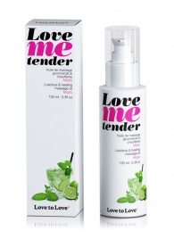 Съедобное согревающее массажное масло Love Me Tender Mojito с ароматом мохито - 100 мл. - Love to Love - купить с доставкой в Керчи