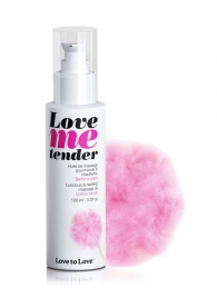 Съедобное согревающее массажное масло Love Me Tender Cotton Candy с ароматом сладкой ваты - 100 мл. - Love to Love - купить с доставкой в Керчи