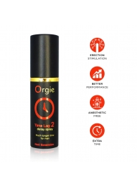 Спрей для продления эрекции Orgie Time Lag 2 - 10 мл. - ORGIE - купить с доставкой в Керчи