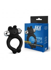 Черное силиконовое эрекционное виброкольцо Sex Expert - Sex Expert - в Керчи купить с доставкой