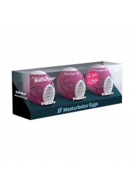 Набор из 3 мастурбаторов-яиц Satisfyer Bubble - Satisfyer - в Керчи купить с доставкой
