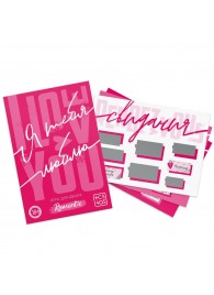 Игра для двоих «Я люблю тебя» со скретч-слоем - Сима-Ленд - купить с доставкой в Керчи