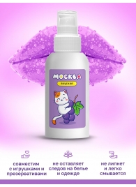 Универсальная смазка с ароматом смородины  Москва Вкусная  - 100 мл. - Москва - купить с доставкой в Керчи