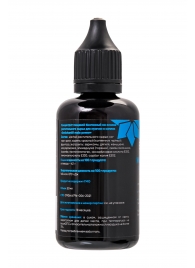 Капли для мужчин Erotichard Male Power - 50 мл. - Erotic Hard - купить с доставкой в Керчи