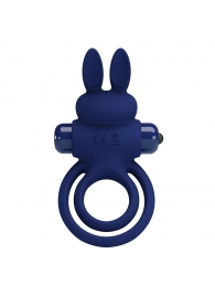 Синее эрекционное кольцо с вибростимуляцией клитора Powerful Ring - Baile - в Керчи купить с доставкой