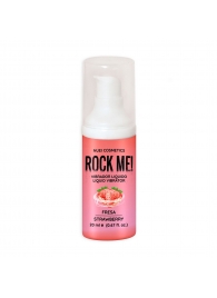 Жидкий вибратор Nuei Rock Me! с ароматом клубники - 20 мл. - Nuei cosmetics - купить с доставкой в Керчи