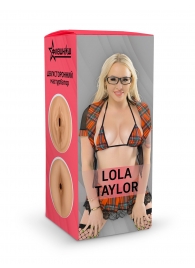 Двусторонний мастурбатор Lola Taylor - 22 см. - ФлешНаш - в Керчи купить с доставкой