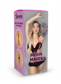 Двусторонний мастурбатор Misha Maver - 22 см. - ФлешНаш - в Керчи купить с доставкой