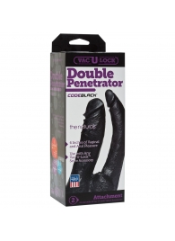 Черная насадка-фаллоимитатор для двойной стимуляции Double Penetrator - 16 см. - Doc Johnson - купить с доставкой в Керчи