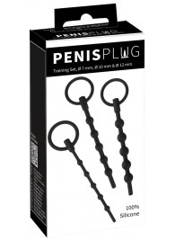 Набор из 3 черных силиконовых уретральных стимуляторов Training Set - Orion - купить с доставкой в Керчи