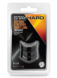 Черное эрекционное кольцо на мошонку Beef Ball Stretcher Snug X Long - Blush Novelties - в Керчи купить с доставкой