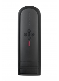 Нереалистичный мастурбатор Solace - Lovense - в Керчи купить с доставкой