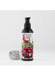 Лубрикант для орального секса SGAN со вкусом красной смородины - 100 мл. - SGAN - купить с доставкой в Керчи