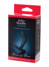 Анальная пробка Driven by Desire Silicone Butt Plug - 9 см. - Fifty Shades of Grey - в Керчи купить с доставкой