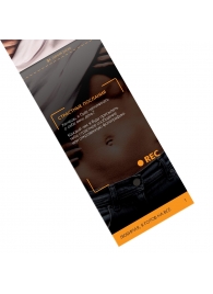 Горячие купоны - Любимая, я готов на все - Сима-Ленд - купить с доставкой в Керчи