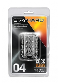 Прозрачная насадка с бороздками STAY HARD COCK SLEEVE 04 CLEAR - Blush Novelties - в Керчи купить с доставкой