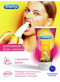 Интимная гель-смазка Shefox «Тропический банан» - 50 мл. - Shefox - купить с доставкой в Керчи