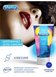 Интимная гель-смазка Shefox «Классическая» - 50 мл. - Shefox - купить с доставкой в Керчи