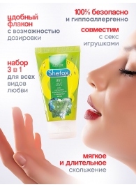 Интимная гель-смазка Shefox «Мятная любовь» - 50 мл. - Shefox - купить с доставкой в Керчи