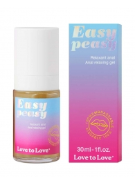 Анальный расслабляющий гель Easy Peasy - 30 мл. - Love to Love - купить с доставкой в Керчи