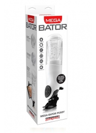 Перезаряжаемый мастурбатор-вагина с держателем для мобильных устройств Extreme Toyz Me - Pipedream - в Керчи купить с доставкой