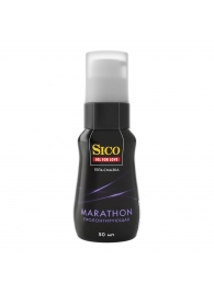 Пролонгирующая гель-смазка Sico Marathon - 50 мл. - Sico - купить с доставкой в Керчи