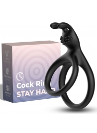 Черное эрекционное кольцо с подхватом мошонки - Boys of Toys - в Керчи купить с доставкой