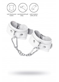 Белые узкие наручники-браслеты со скруглёнными углами - Pecado - купить с доставкой в Керчи