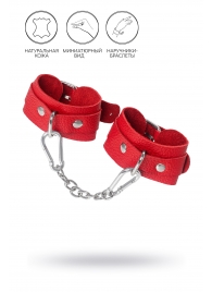 Красные кожаные наручники-браслеты со скруглёнными углами - Pecado - купить с доставкой в Керчи