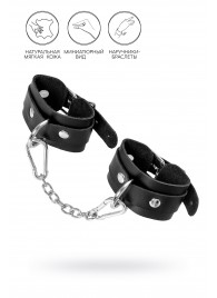 Черные кожаные наручники-браслеты со скруглёнными углами - Pecado - купить с доставкой в Керчи