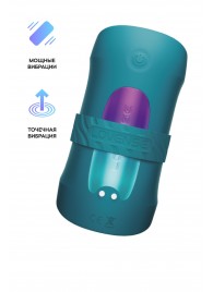 Нереалистичный мастурбатор Gush 2 - Lovense - в Керчи купить с доставкой