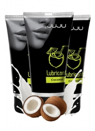 Набор из 3 съедобных лубрикантов JUJU со вкусом кокоса - JuJu - купить с доставкой в Керчи