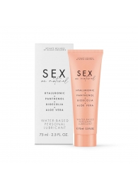 Лубрикант на водной основе Water-based Personal Lubricant - 75 мл. - Bijoux Indiscrets - купить с доставкой в Керчи