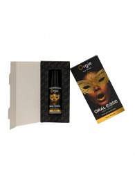 Оральный спрей Oral Ease Deepthroat - 15 мл. - ORGIE - купить с доставкой в Керчи