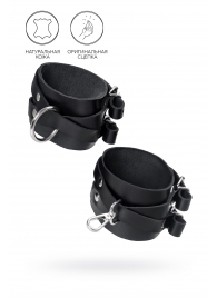 Черные кожаные оковы с двумя перекрёстными ремешками - Pecado - купить с доставкой в Керчи