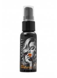 Съедобный гель Erotist Sweet Provocation Lemon And Caramel - 30 мл. - Erotist Lubricants - купить с доставкой в Керчи