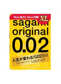 Презервативы увеличенного размера Sagami Original 0.02 XL-size - 3 шт. - Sagami - купить с доставкой в Керчи