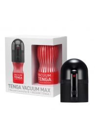 Набор Tenga Vacuum Max: мастурбатор и устройство для создания вакуума - Tenga - в Керчи купить с доставкой