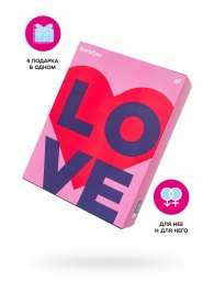 Подарочный набор Satisfyer Advent Box Love - Satisfyer - купить с доставкой в Керчи