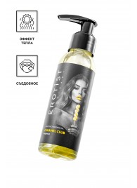 Разогревающее массажное масло Erotist Caramel Club с ароматом ананаса - 100 мл. - Erotist Lubricants - купить с доставкой в Керчи