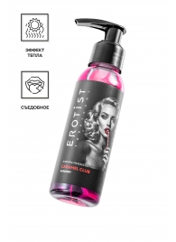Разогревающее массажное масло Erotist Caramel Club с ароматом барбариса - 100 мл. - Erotist Lubricants - купить с доставкой в Керчи