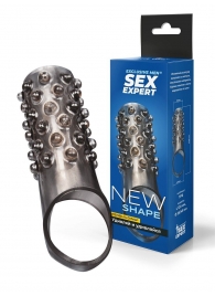 Дымчатая насадка на пенис с выпуклостями - 12 см. - Sex Expert - в Керчи купить с доставкой