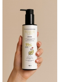 Натуральный лубрикант на водной основе Pleasure Lab Organic - 185 мл. - Pleasure Lab - купить с доставкой в Керчи