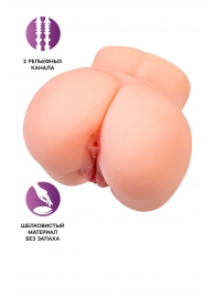 Реалистичный мастурбатор в форме попки с двумя любовными входами - No Name - в Керчи купить с доставкой